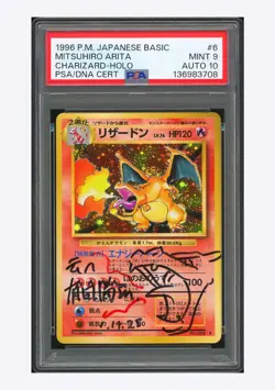 Pokemon PSA 9 AUTO 10 Charizard Holo Mitsuhiro Arita 1996 #006 Basic Japanese - Image 1