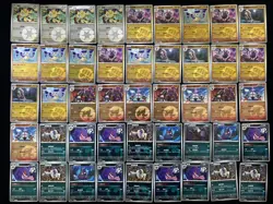 Pokemon TCG Chinese Gem Pack Vol.3 CBB3C Lycanroc Cubone 04 01/07 Lot 84 YX89 - Image 1