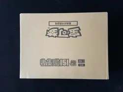 2025 Pokemon S.Chinese 151C Surprise Slim Factory Sealed Case 20 Boxes #5 AF08 - Image 1