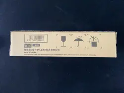 2025 Pokemon S.Chinese 151C Surprise Slim Factory Sealed Case 20 Boxes #5 AF08 - Image 2