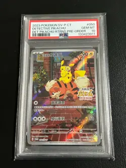 Detective Pikachu 2023 Pokemon PSA 10 050/SV-P Promo Pre-Order T-Chinese - Image 1
