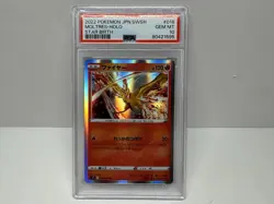 2018 POKEMON JPN SUN & MOON TAG BOLT #018 MOLTRES HOLO PSA 10 - Image 1
