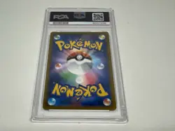 2018 POKEMON JPN SUN & MOON TAG BOLT #018 MOLTRES HOLO PSA 10 - Image 5