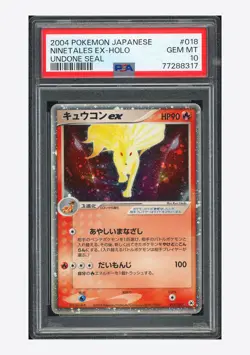 Pokemon PSA 10 Ninetales ex Holo 2004 018/083 Undone Seal Japanese - Image 1