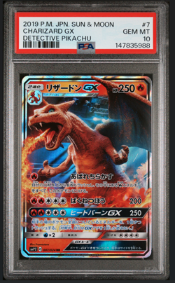 Pokemon Charizard GX Detective Pikachu Japanese Holo #007 PSA 10 Gem Mint - Image 1
