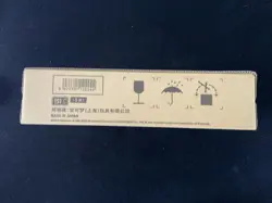 2025 Pokemon S.Chinese 151C Surprise Slim Factory Sealed Case 20 Boxes #4 AF08 - Image 2