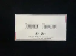 2024 Pokemon TCG Japanese sv8a Terastal Festival ex Sealed Box 10 Packs #1 JQ58 - Image 2