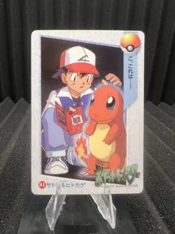 Pokemon Vintage Pocket Monsters Vending HOLO Prism Sticker 1999 Nintendo Japan - Image 2