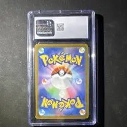 Pokemon TCG Tinkaton Shiny Rare Holo Shiny Treasure ex 273/190 Japanese CGC 9.5 - Image 3