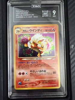TAG 9 LIGHT ARCANINE-HOLO 2001 POKEMON JAPANESE NEO 4 #59 - Image 1