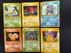Base Set 1996 Normal Card Set of 6 Japanese Pokemon Card Old Back s0065 - Image 1