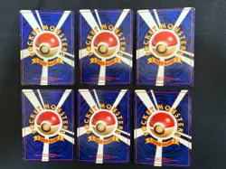 Base Set 1996 Normal Card Set of 6 Japanese Pokemon Card Old Back s0065 - Image 2
