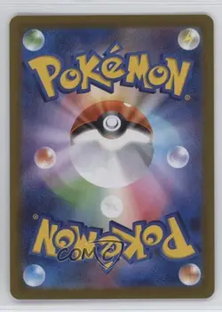 Art Rare - Clefairy Japanese Pokemon MEGA Series Nihil Zero M3 #086 - Image 2