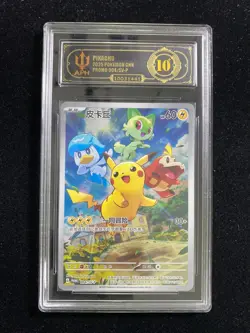 2024 Pokemon TCG S-Chinese PROMO Pikachu 004/SV-P APH 10 LY22 - Image 1