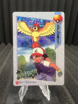 Pokemon Vintage Pocket Monsters Vending HOLO Prism Sticker 1999 Nintendo Japan - Image 1