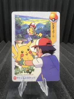 Pokemon Vintage Pocket Monsters Vending HOLO Prism Sticker 1999 Nintendo Japan - Image 2