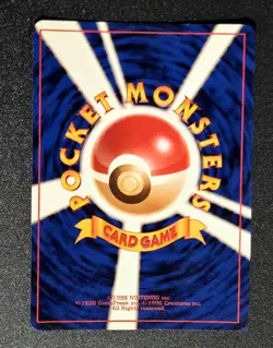 Pokemon TCG Venmoth Holo Jungle No. 049 Vintage Japanese. NM Condition. - Image 2