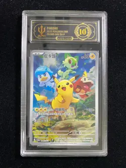 2024 Pokemon TCG S-Chinese PROMO Pikachu 004/SV-P APH 10 LY22 - Image 1