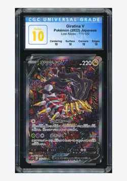 Pokemon CGC 10 PERFECT Giratina V SR 2022 111/100 S11 Japanese - Image 1