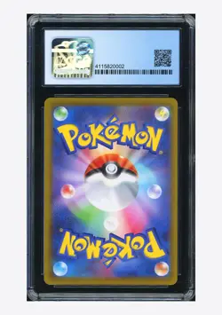 Pokemon CGC 10 PERFECT Giratina V SR 2022 111/100 S11 Japanese - Image 2