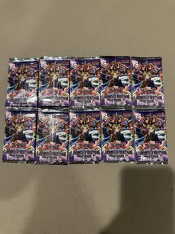 Yu-Gi-Oh Labyrinth of Nightmare Lot Of 10 Sealed Booster Packs Vintage TCG Light - Image 1