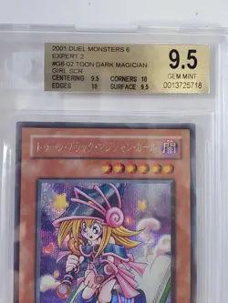 Toon Dark Magician Girl Secret Japanese Yu-Gi-Oh DM6 Expert 2 BGS 9.5 Quad - Image 2