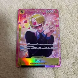 Sanji EB02-054 R Promo EX Vol.3 ONE PIECE Card Japanese NM - Image 1