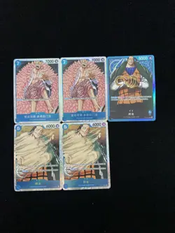 2025 One Piece TCG S-Chinese Donquixote Crocodile Doflamingo Sir SR Lot*5 NU69 - Image 1