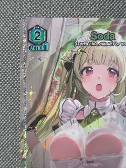 Union Arena: Goddess of Victory NIKKE - Soda (U*) - UE14BT/NIK-1-081 - Image 2