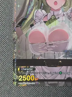 Union Arena: Goddess of Victory NIKKE - Soda (U*) - UE14BT/NIK-1-081 - Image 3