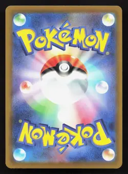 Moltres 007/030 Charizard VS Rayquaza Special Set NM Japanese Pokemon Card - Image 2