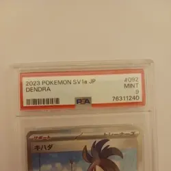 PSA 9 MINT Dendra 250/193 Ultra Rare 2023 PALDEA EVOLVED Graded Pokemon Card - Image 3