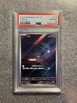 Pokemon Card PSA 10 Cleffa 113/108 sv3 Ruler of the Black Flame Japanese - Image 1