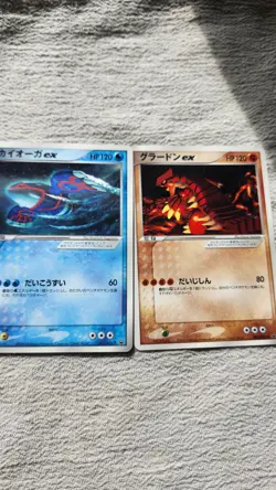kyogre ex and groudon ex corocoro pokemon japanese glossy promo cards - Image 1