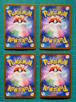 Pokemon Card Night Wanderer AR sv6a Complete 12 Set Japanese - Image 3