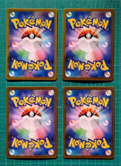 Pokemon Card Night Wanderer AR sv6a Complete 12 Set Japanese - Image 5