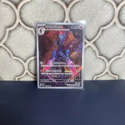 Ceruledge 109/106 AR SV8 Super Electric Breaker Pokemon Card Korean - Image 1