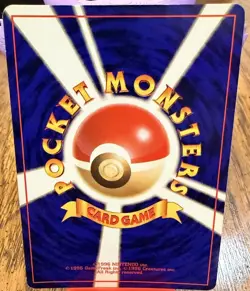 Pokemon Team Rocket's Mewtwo RARE Holo SWIRL Japanese No. 150 - Image 4