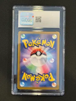 Eevee 078/066 Sv5a: Crimson Haze Holo (Japanese) Pokemon CGC 10 - Image 2