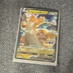 Pokemon Dragonite V SWSH235 Sword & Shield Promo Holo 230 HP Card - Image 1