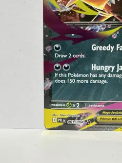 2025 Pokemon Phantasmal Flames Mega Sharpedo ex #061/094 Fresh Pull 3/19 - Image 4