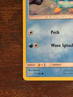 Piplup Holo Foil Exclusive Toys R Us Promo Card 32/156 Pokemon SWIRL - Image 5