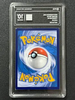 Pokemon PCG10+ TYRANITAR-EX CSV6C 139/128 SR 2025 Chinese - Image 2