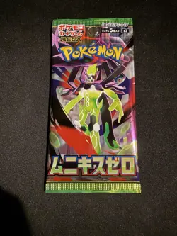 Japanese Pokemon M3: Nihil Zero Japanese Booster PacK X 1 - Image 1