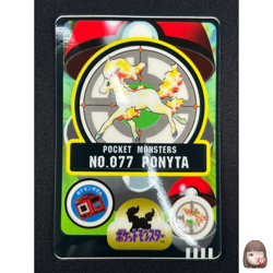 [NM] Ponyta Pokemon Bandai Sealdass Japanese No.077 1997 LC15 - Image 1