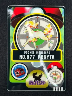 [NM] Ponyta Pokemon Bandai Sealdass Japanese No.077 1997 LC15 - Image 2