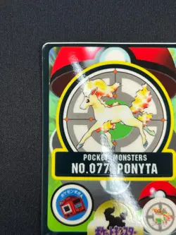 [NM] Ponyta Pokemon Bandai Sealdass Japanese No.077 1997 LC15 - Image 4