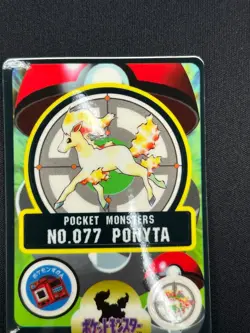 [NM] Ponyta Pokemon Bandai Sealdass Japanese No.077 1997 LC15 - Image 5