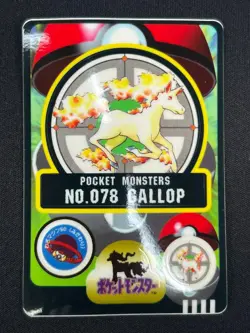 [NM] Rapidash Pokemon Bandai Sealdass Japanese No.078 1997 LC16 - Image 2