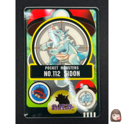 [NM] Rhydon Pokemon Bandai Sealdass Japanese No.112 1997 LC20 - Image 1